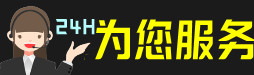 鼎湖区虫草回收:礼盒虫草,冬虫夏草,烟酒,散虫草,鼎湖区回收虫草店